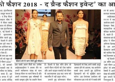 Global Design Recognition